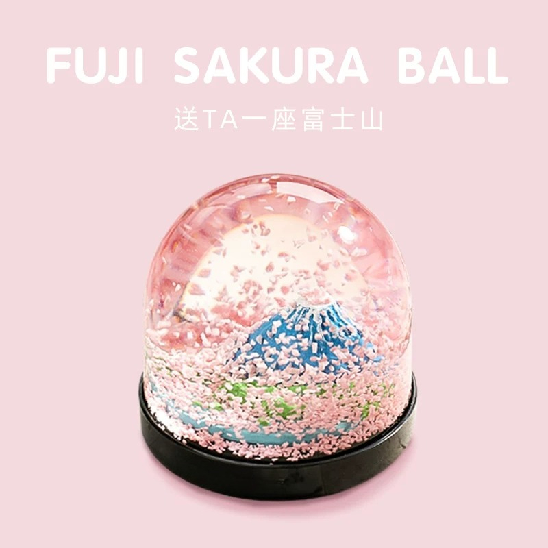 Mount Fuji romantic cherry blo - огляд і ціна Snow Globe Musical